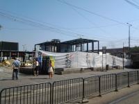 Imagine atasata: 20130819_114237.jpg